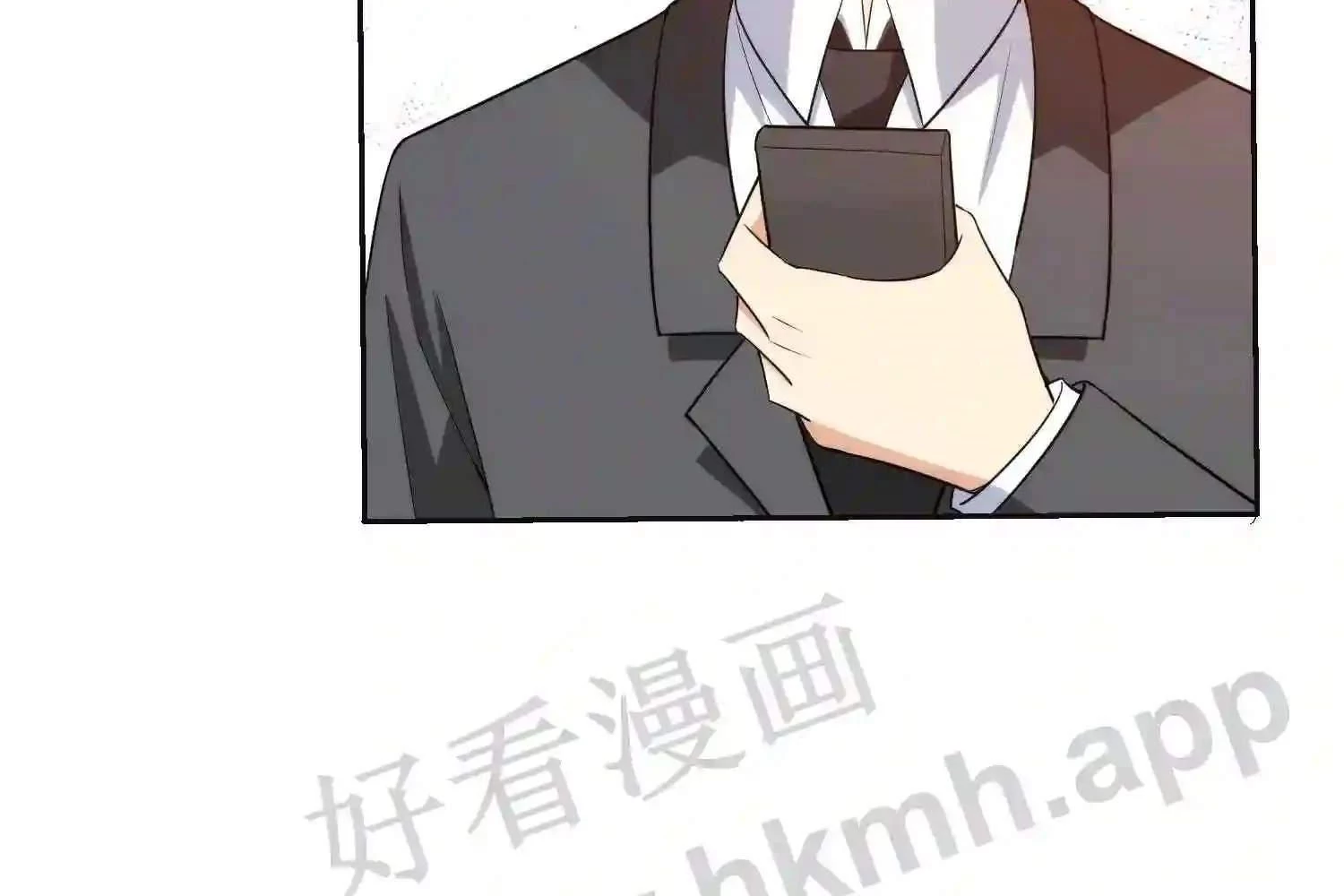 Mắt Phải Của Ta Là Thần Cấp Máy Tính Chapter 122 - Trang 12