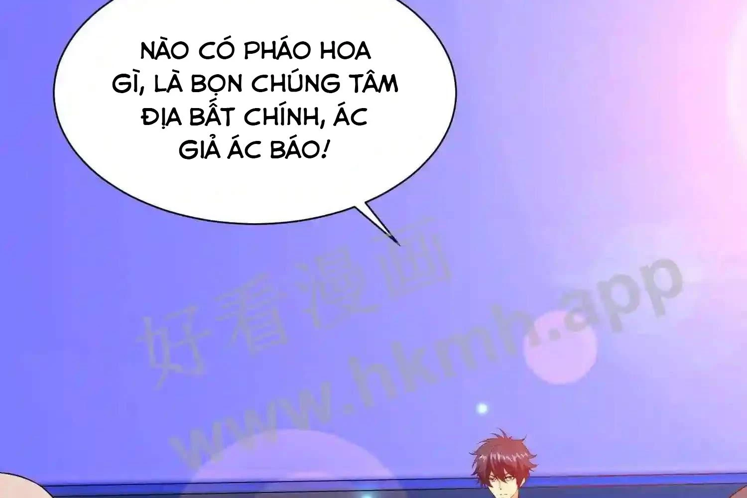 Mắt Phải Của Ta Là Thần Cấp Máy Tính Chapter 122 - Trang 21