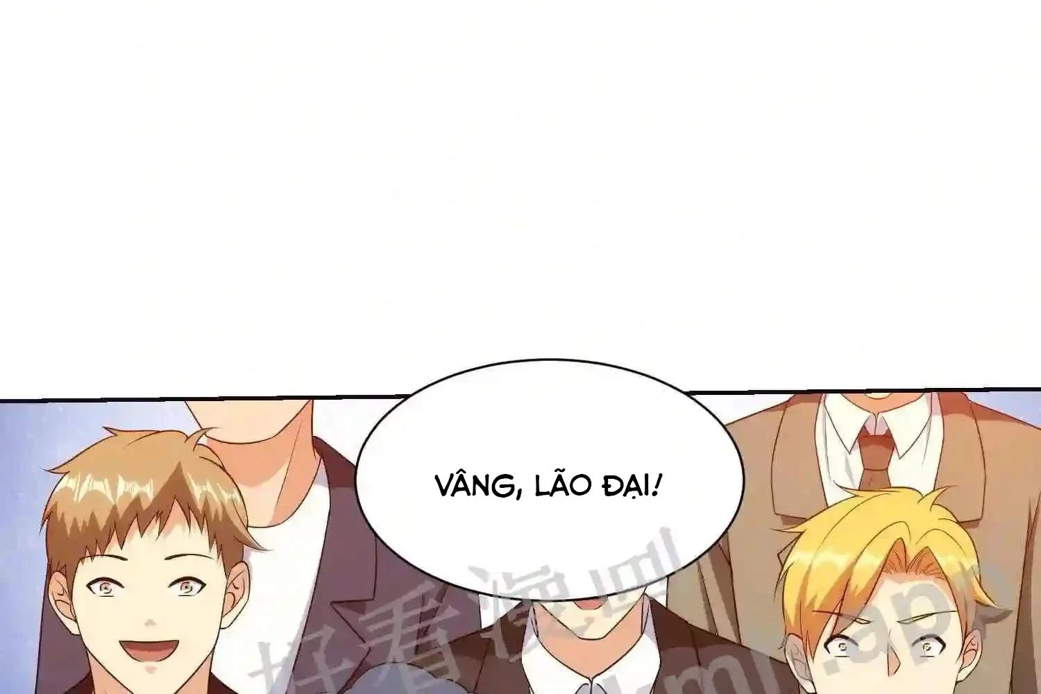 Mắt Phải Của Ta Là Thần Cấp Máy Tính Chapter 122 - Trang 27
