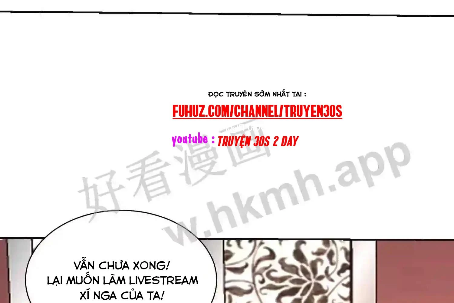 Mắt Phải Của Ta Là Thần Cấp Máy Tính Chapter 122 - Trang 45