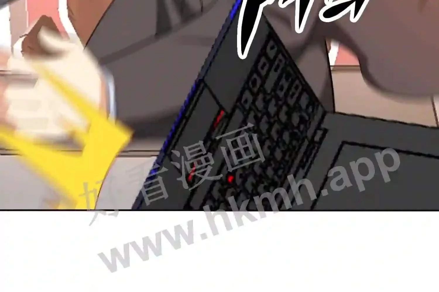 Mắt Phải Của Ta Là Thần Cấp Máy Tính Chapter 122 - Trang 48