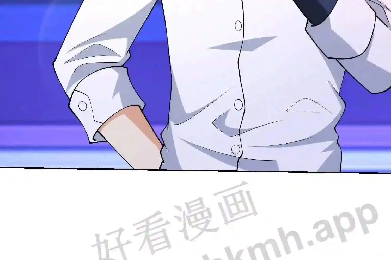 Mắt Phải Của Ta Là Thần Cấp Máy Tính Chapter 123 - Trang 15