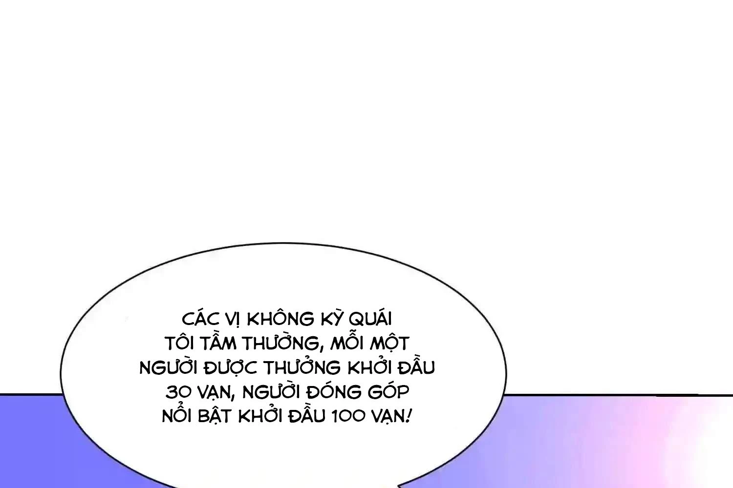 Mắt Phải Của Ta Là Thần Cấp Máy Tính Chapter 123 - Trang 20