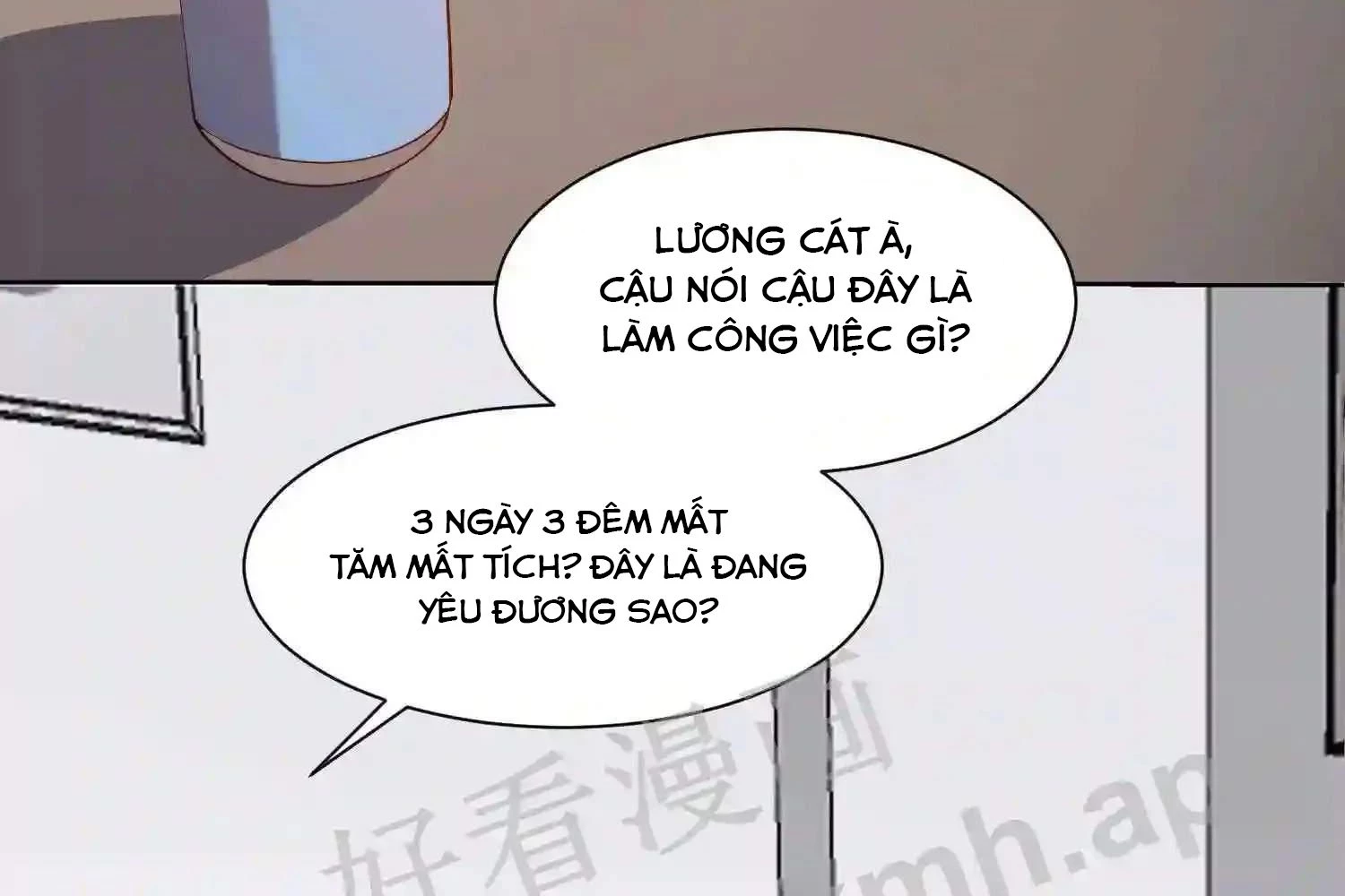 Mắt Phải Của Ta Là Thần Cấp Máy Tính Chapter 123 - Trang 30