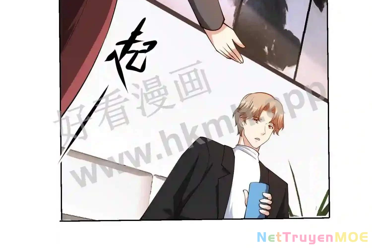 Mắt Phải Của Ta Là Thần Cấp Máy Tính Chapter 123 - Trang 39