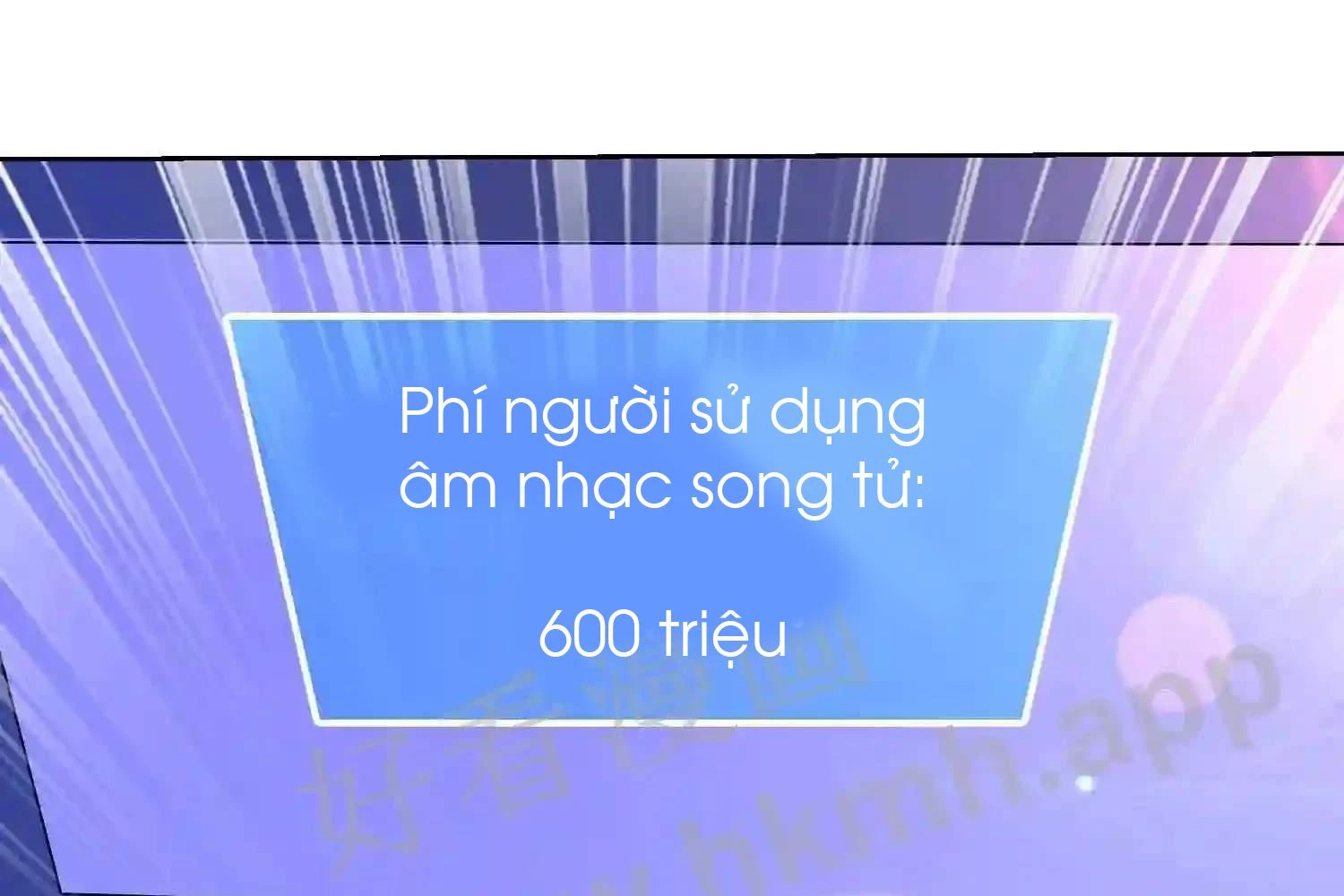 Mắt Phải Của Ta Là Thần Cấp Máy Tính Chapter 123 - Trang 6