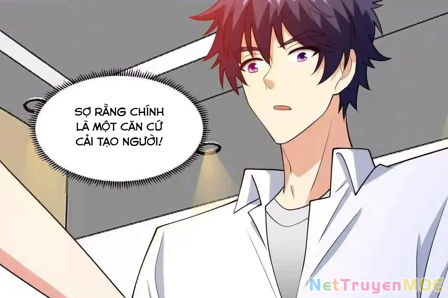 Mắt Phải Của Ta Là Thần Cấp Máy Tính Chapter 124 - Trang 14