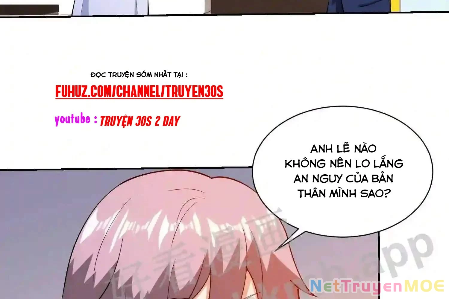 Mắt Phải Của Ta Là Thần Cấp Máy Tính Chapter 124 - Trang 18