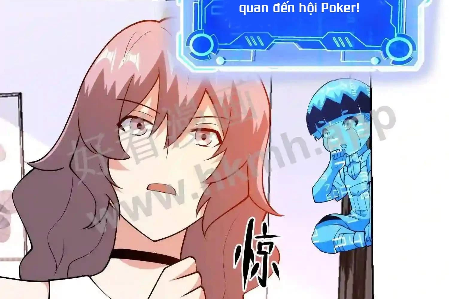 Mắt Phải Của Ta Là Thần Cấp Máy Tính Chapter 124 - Trang 24
