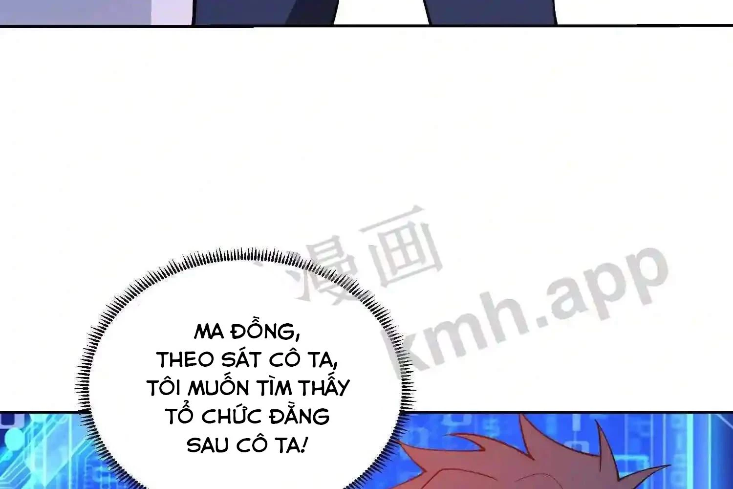 Mắt Phải Của Ta Là Thần Cấp Máy Tính Chapter 124 - Trang 33