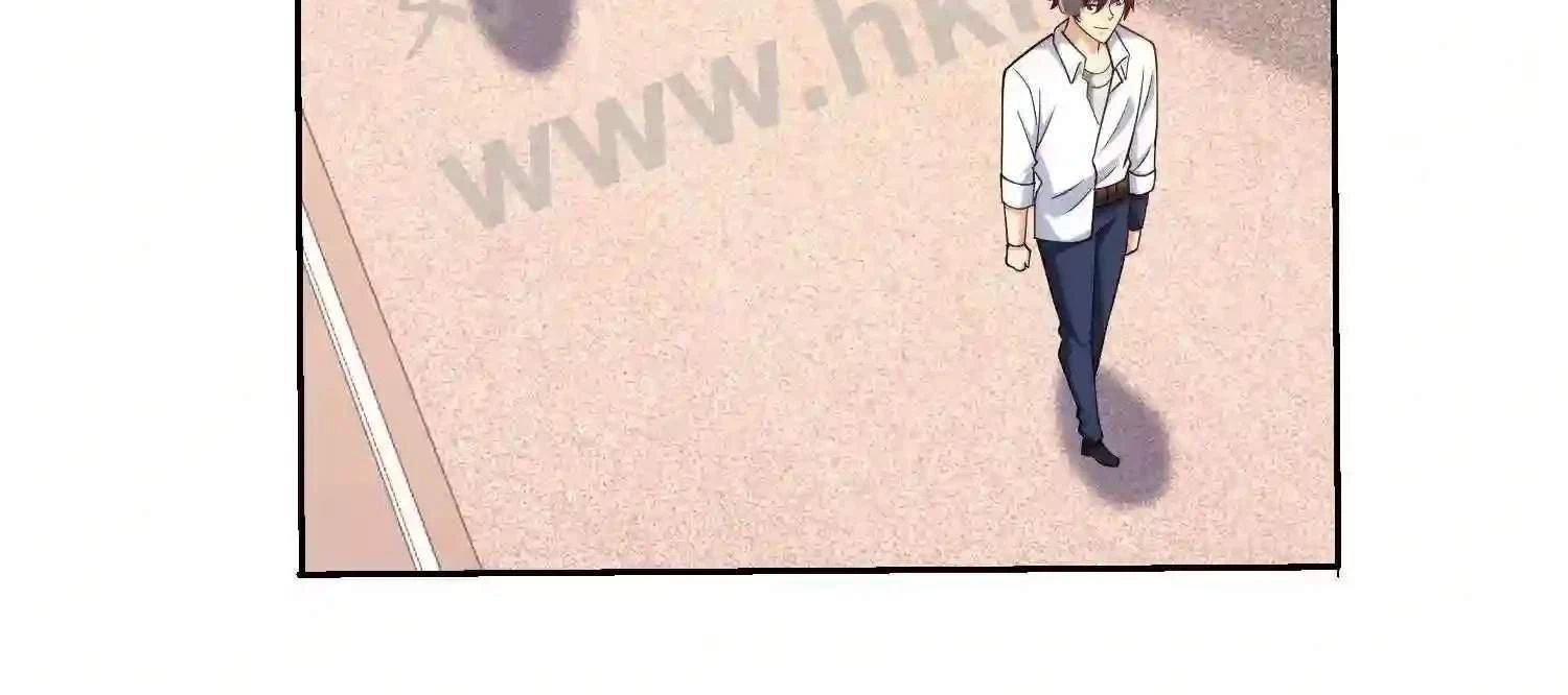 Mắt Phải Của Ta Là Thần Cấp Máy Tính Chapter 124 - Trang 37