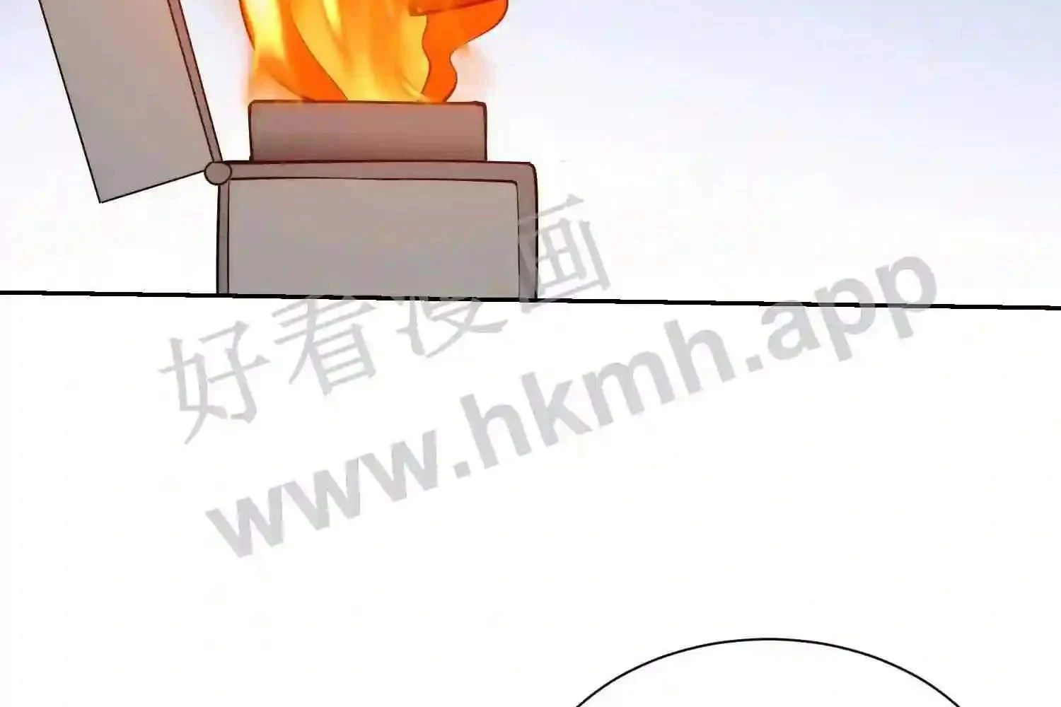 Mắt Phải Của Ta Là Thần Cấp Máy Tính Chapter 124 - Trang 48