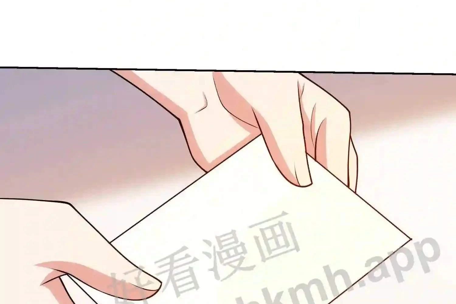 Mắt Phải Của Ta Là Thần Cấp Máy Tính Chapter 124 - Trang 9