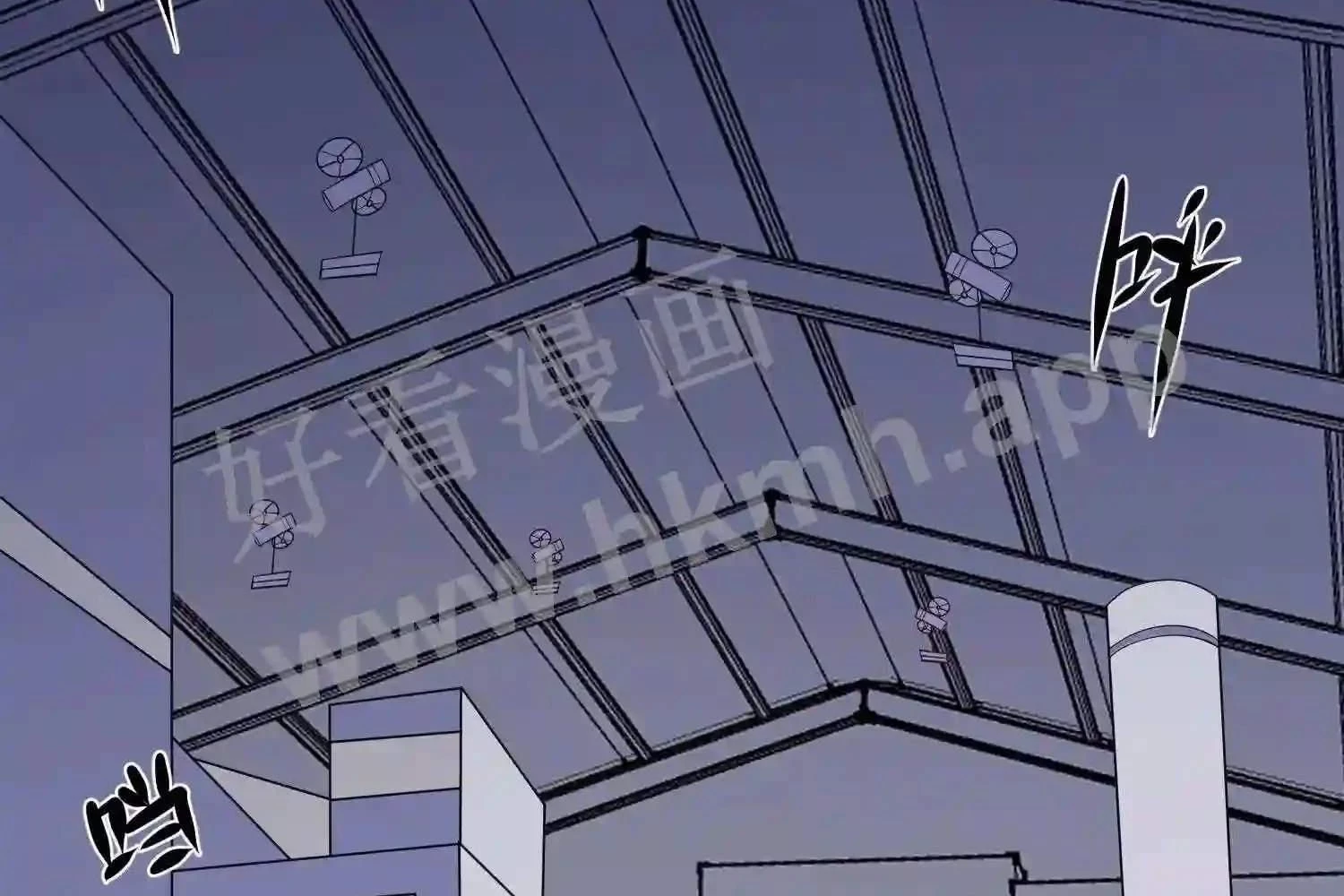 Mắt Phải Của Ta Là Thần Cấp Máy Tính Chapter 125 - Trang 12