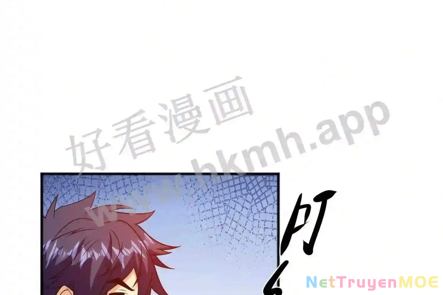 Mắt Phải Của Ta Là Thần Cấp Máy Tính Chapter 125 - Trang 15