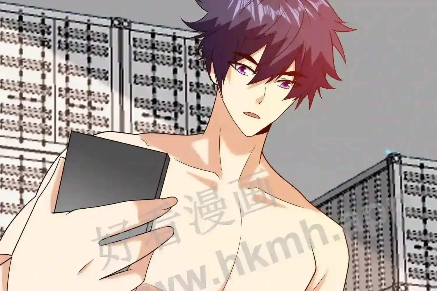 Mắt Phải Của Ta Là Thần Cấp Máy Tính Chapter 125 - Trang 21