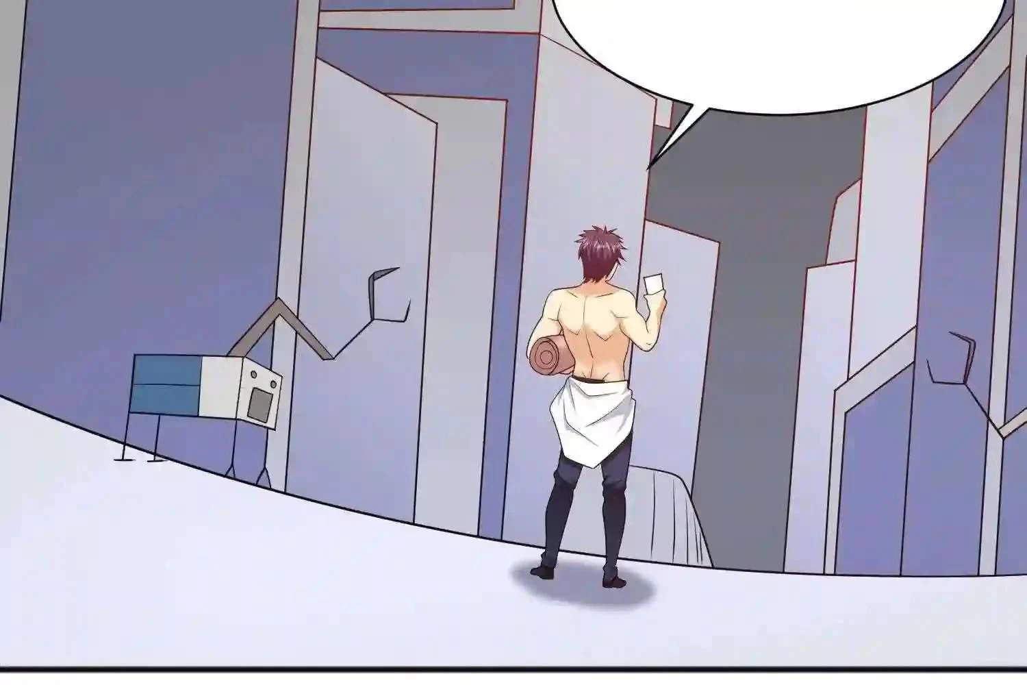 Mắt Phải Của Ta Là Thần Cấp Máy Tính Chapter 125 - Trang 41