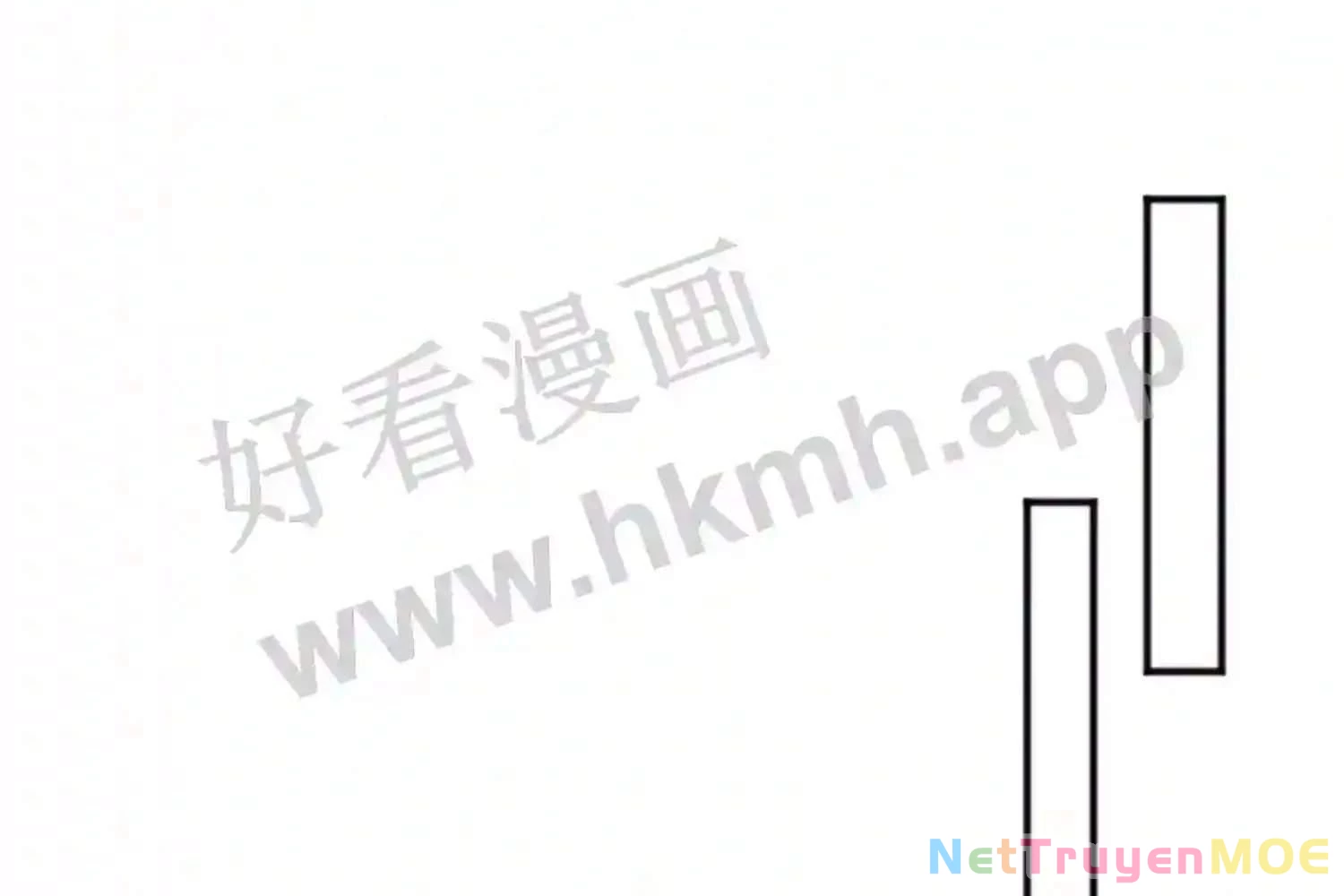Mắt Phải Của Ta Là Thần Cấp Máy Tính Chapter 125 - Trang 45