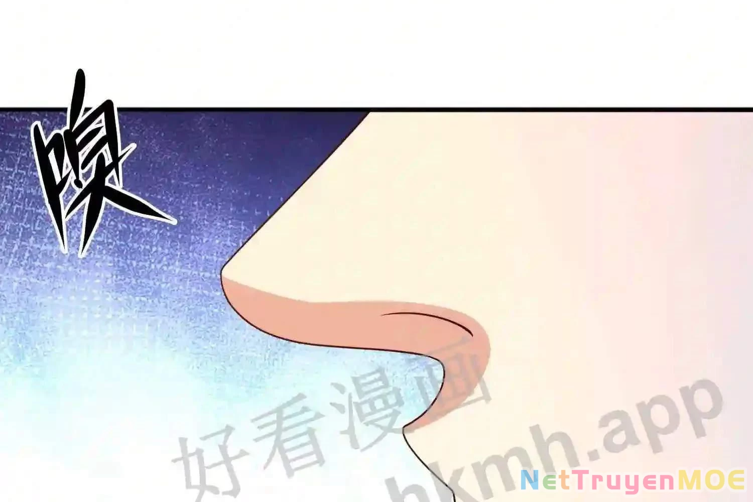 Mắt Phải Của Ta Là Thần Cấp Máy Tính Chapter 125 - Trang 48
