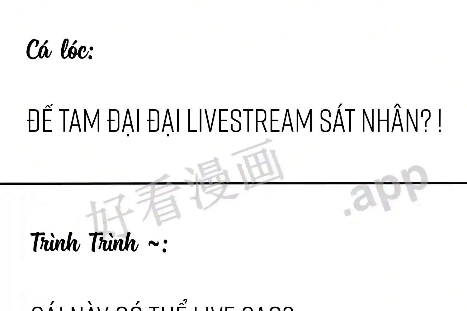 Mắt Phải Của Ta Là Thần Cấp Máy Tính Chapter 126 - Trang 12