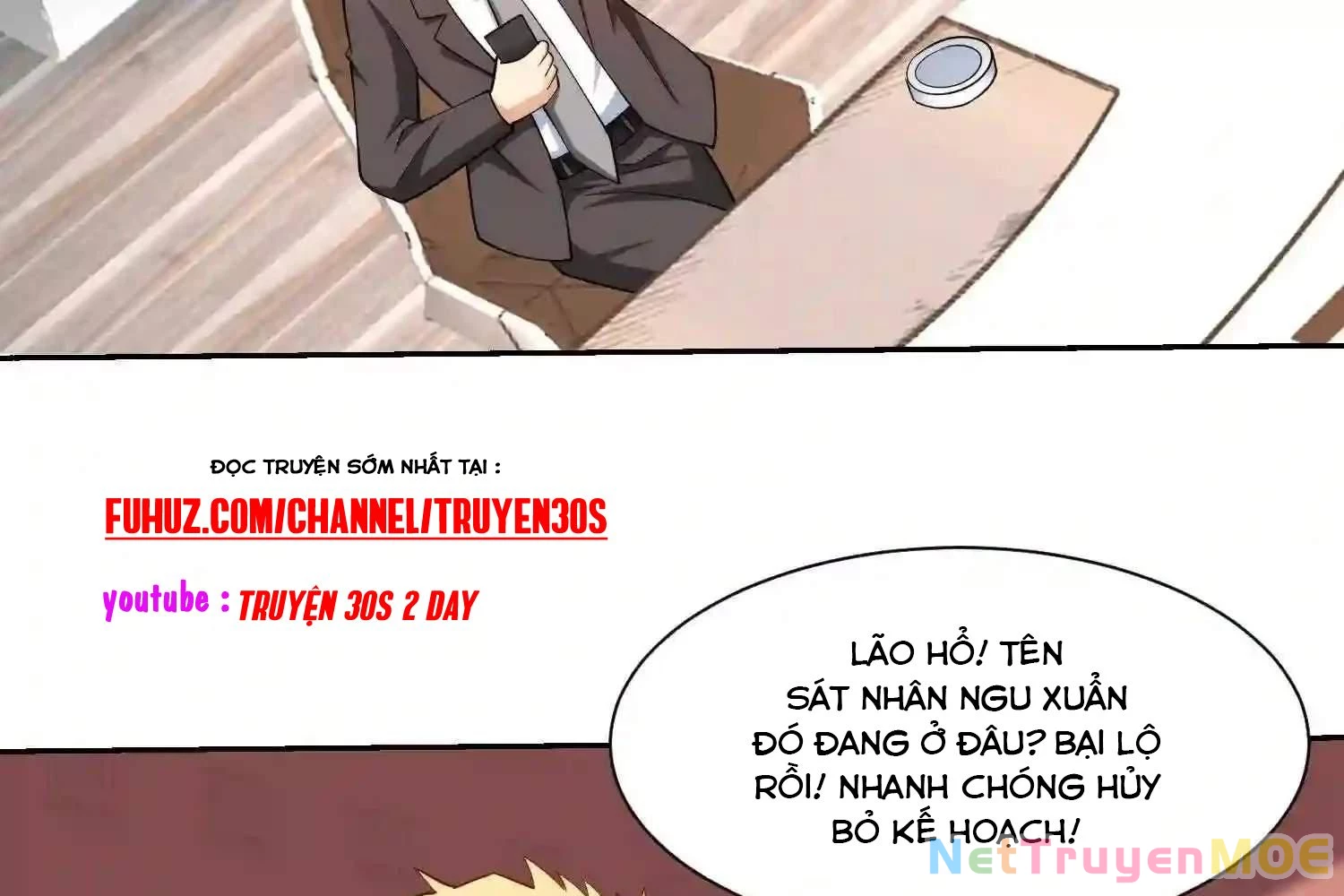 Mắt Phải Của Ta Là Thần Cấp Máy Tính Chapter 126 - Trang 17