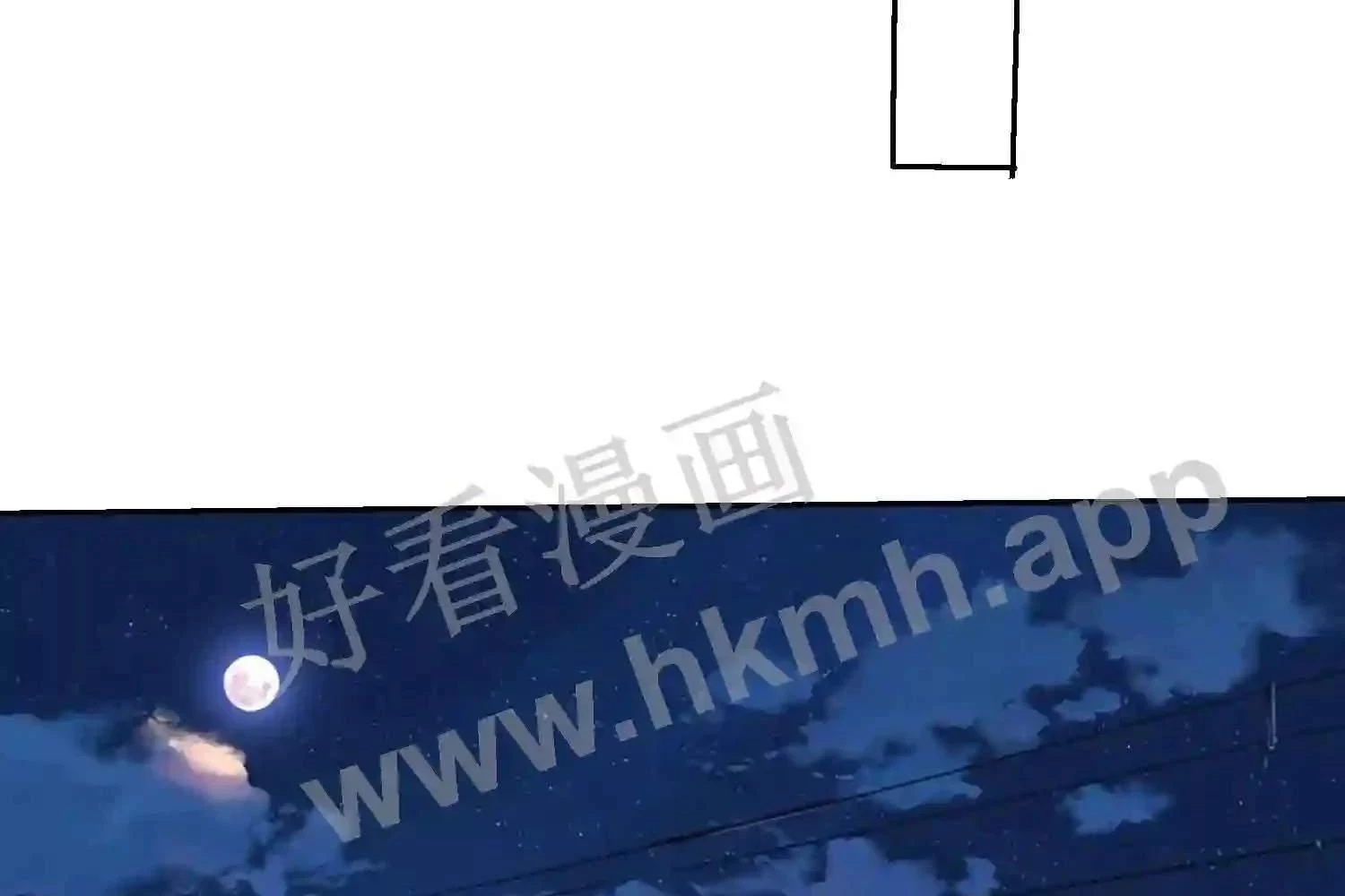 Mắt Phải Của Ta Là Thần Cấp Máy Tính Chapter 126 - Trang 24