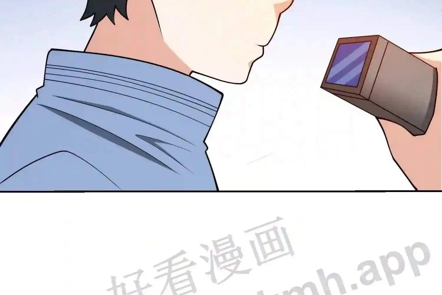 Mắt Phải Của Ta Là Thần Cấp Máy Tính Chapter 126 - Trang 36