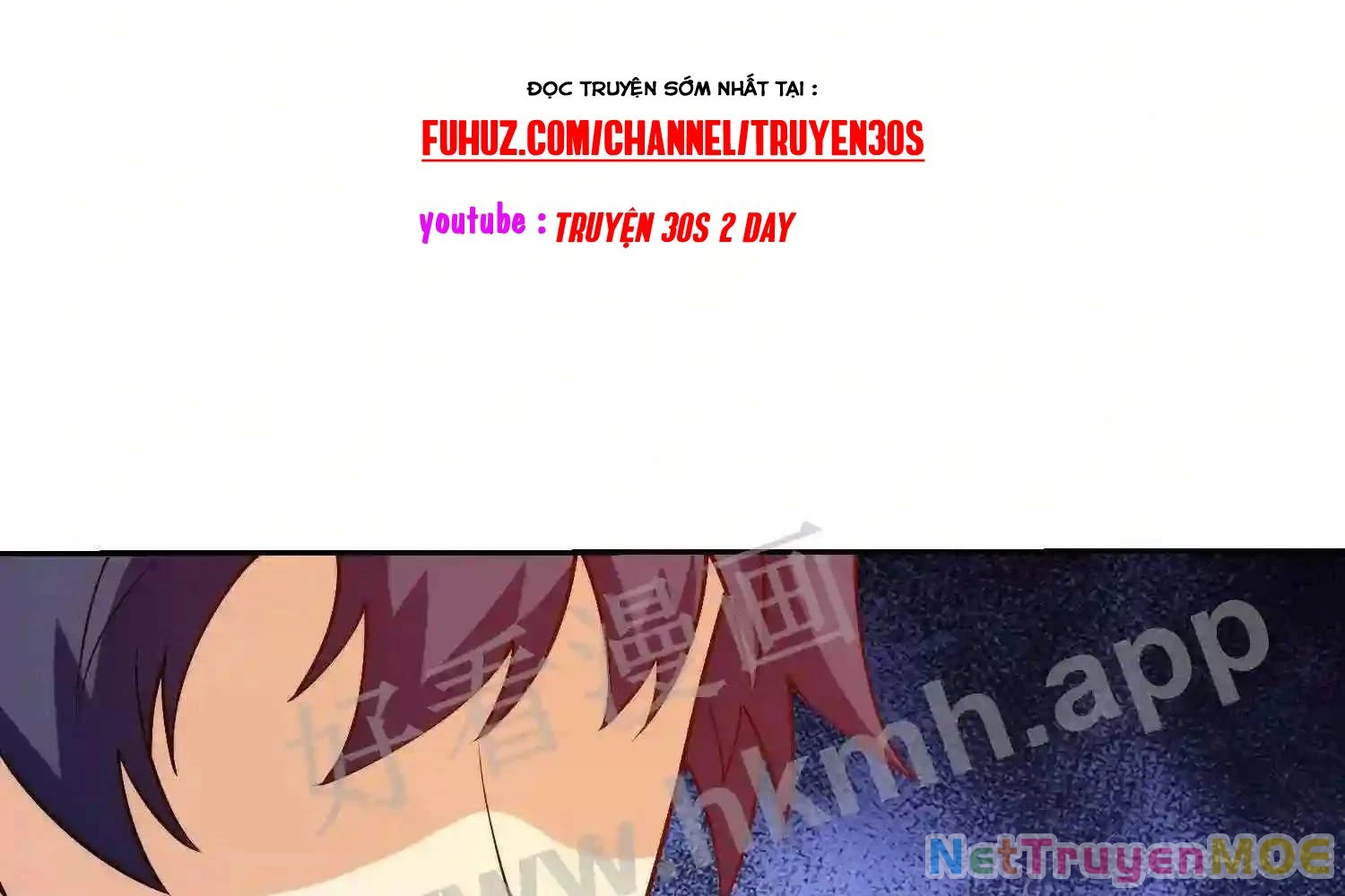 Mắt Phải Của Ta Là Thần Cấp Máy Tính Chapter 127 - Trang 12
