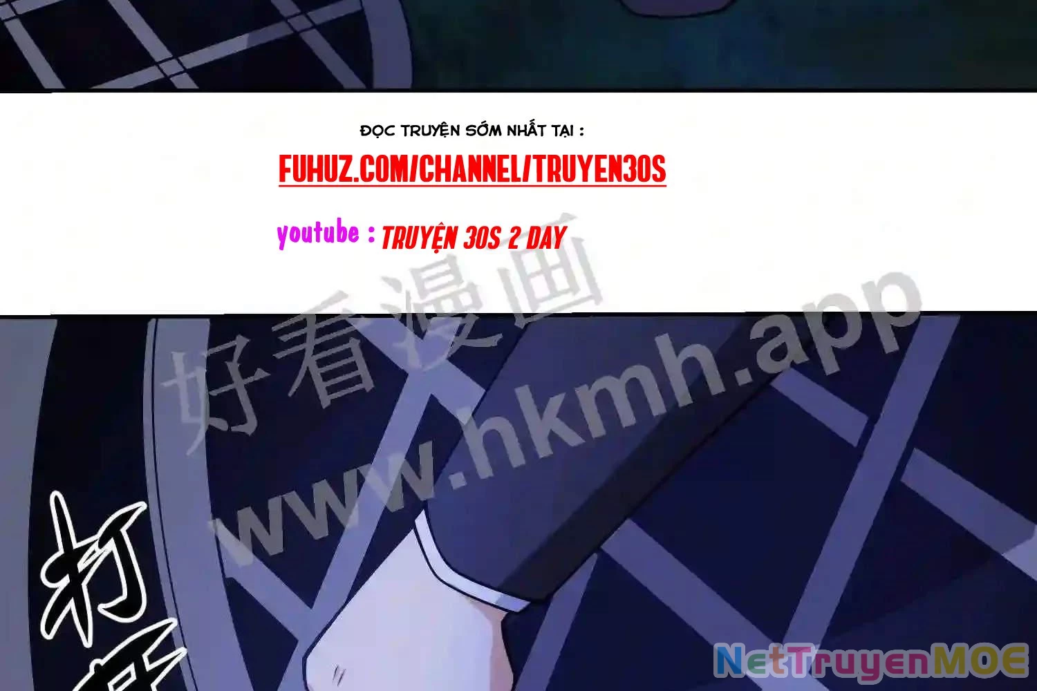 Mắt Phải Của Ta Là Thần Cấp Máy Tính Chapter 127 - Trang 18