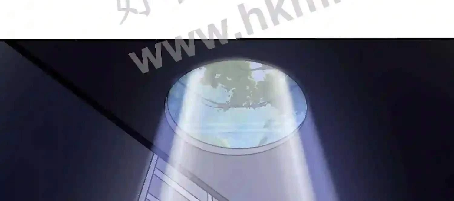 Mắt Phải Của Ta Là Thần Cấp Máy Tính Chapter 127 - Trang 22