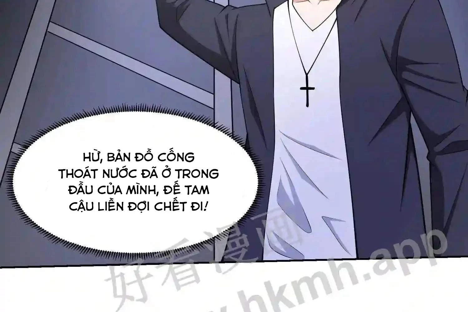 Mắt Phải Của Ta Là Thần Cấp Máy Tính Chapter 127 - Trang 24