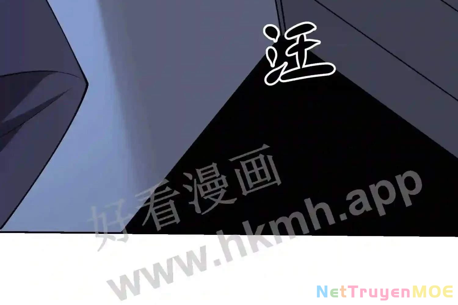 Mắt Phải Của Ta Là Thần Cấp Máy Tính Chapter 127 - Trang 39