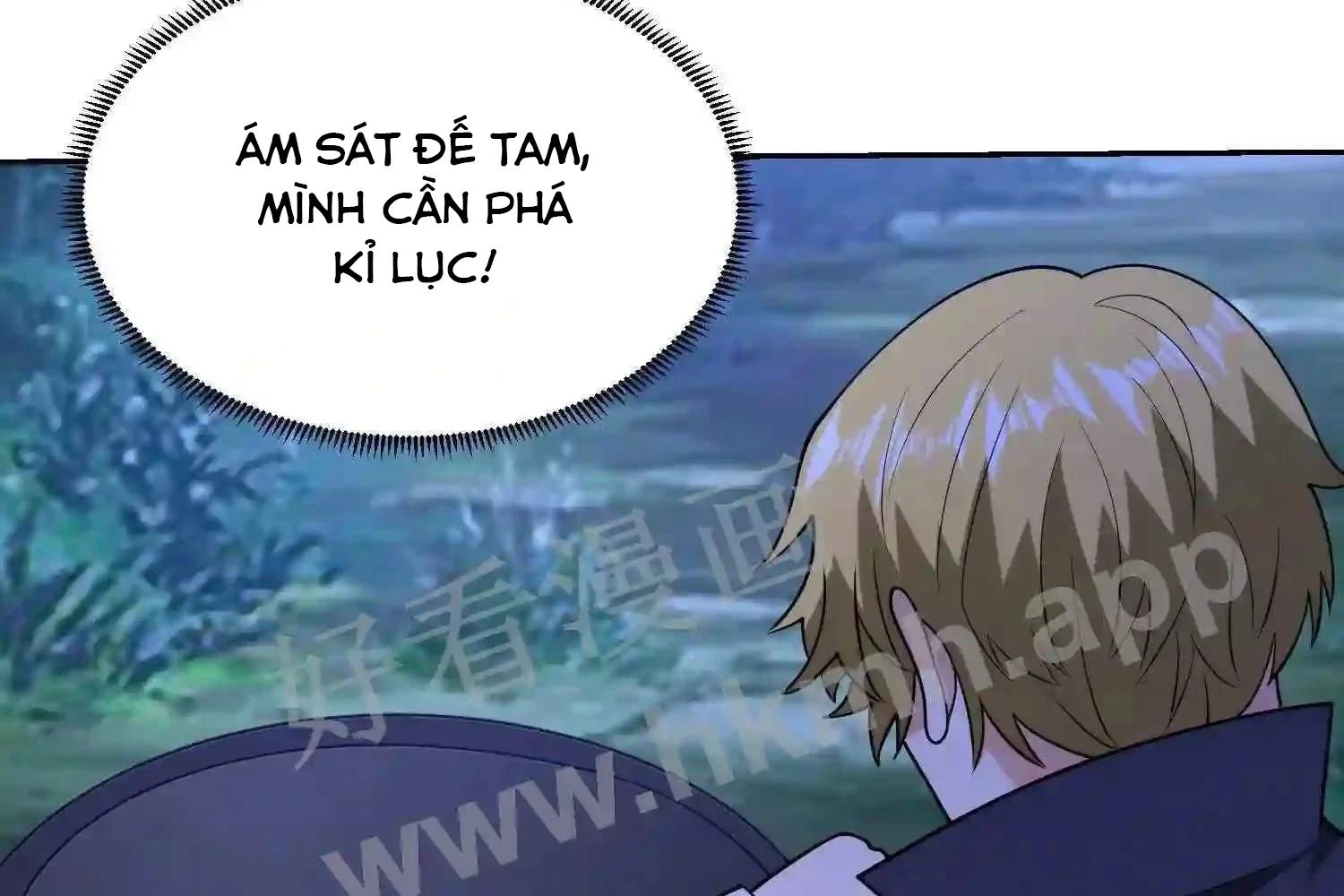Mắt Phải Của Ta Là Thần Cấp Máy Tính Chapter 127 - Trang 6