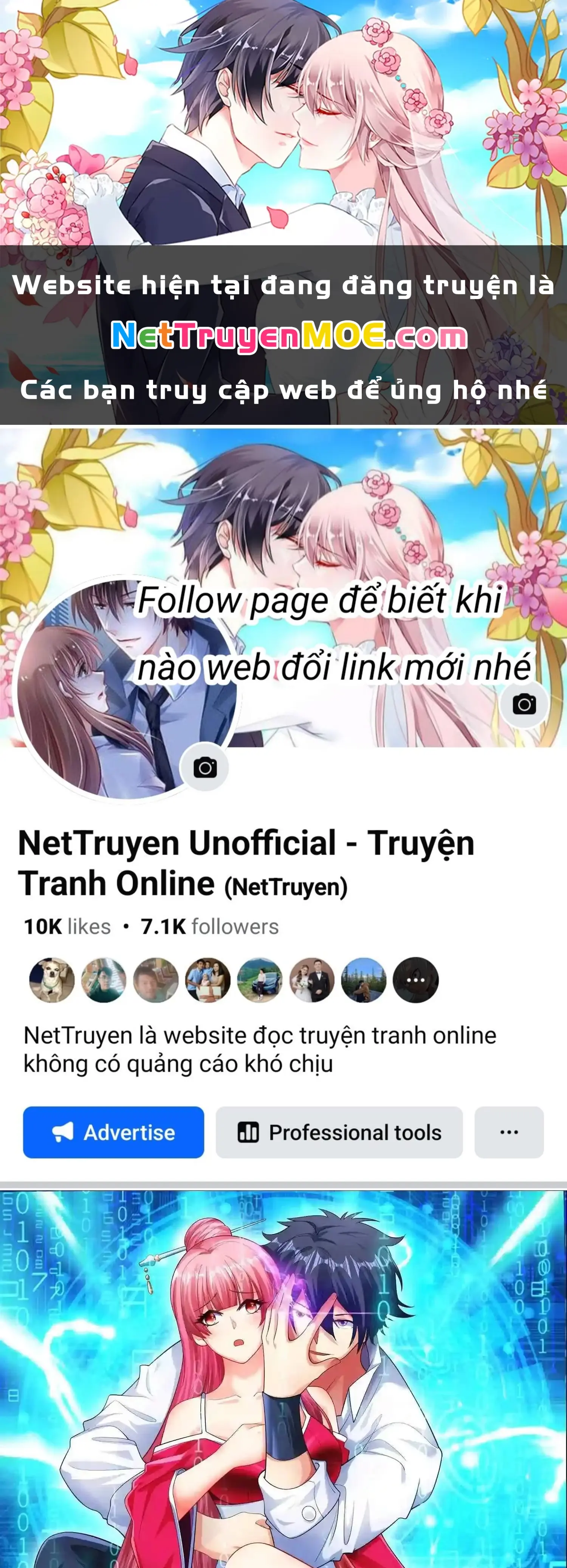 Mắt Phải Của Ta Là Thần Cấp Máy Tính Chapter 128 - Trang 2