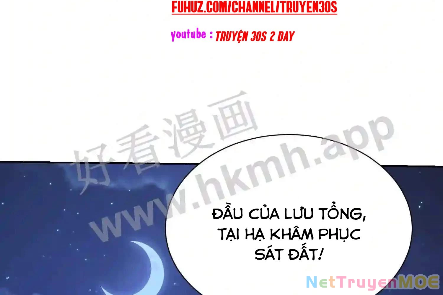 Mắt Phải Của Ta Là Thần Cấp Máy Tính Chapter 128 - Trang 42