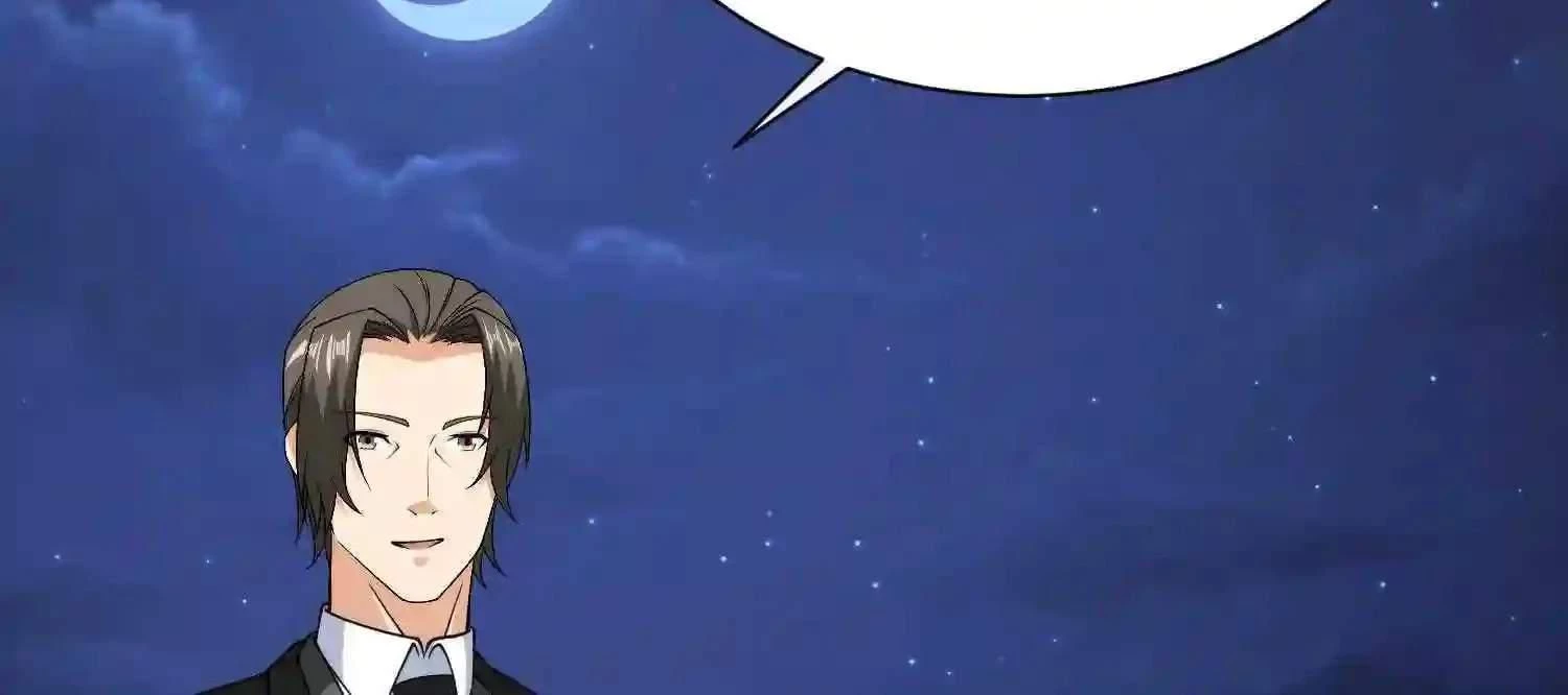 Mắt Phải Của Ta Là Thần Cấp Máy Tính Chapter 128 - Trang 43