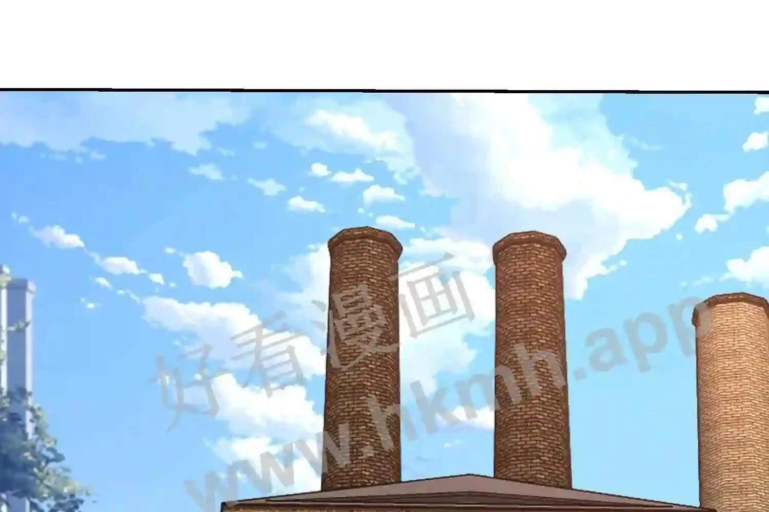 Mắt Phải Của Ta Là Thần Cấp Máy Tính Chapter 128 - Trang 6