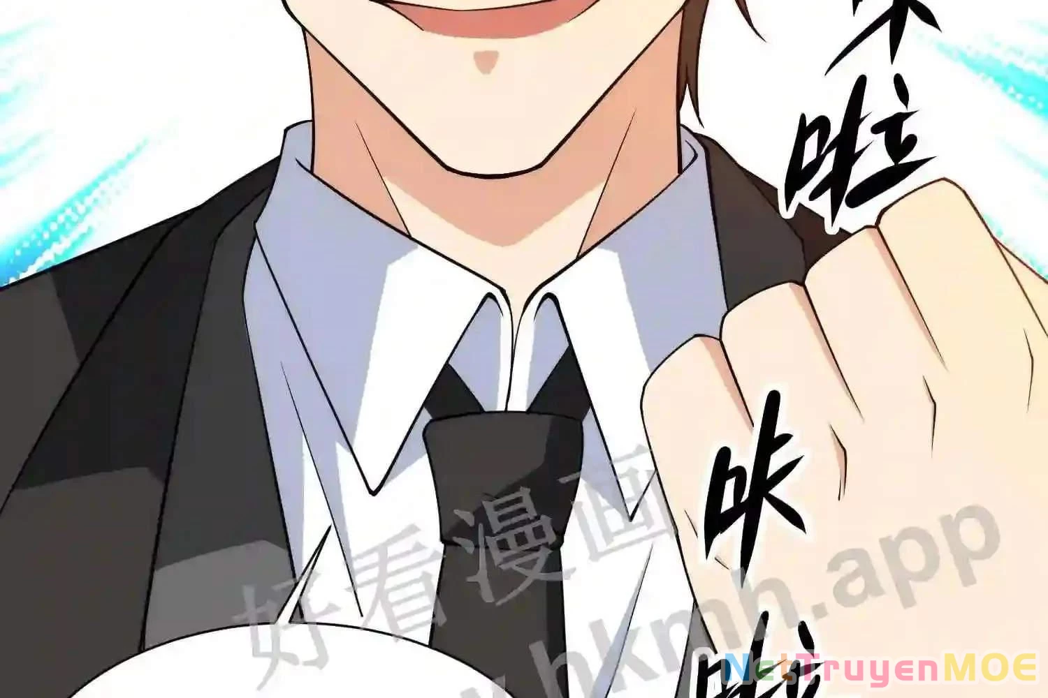 Mắt Phải Của Ta Là Thần Cấp Máy Tính Chapter 129 - Trang 18