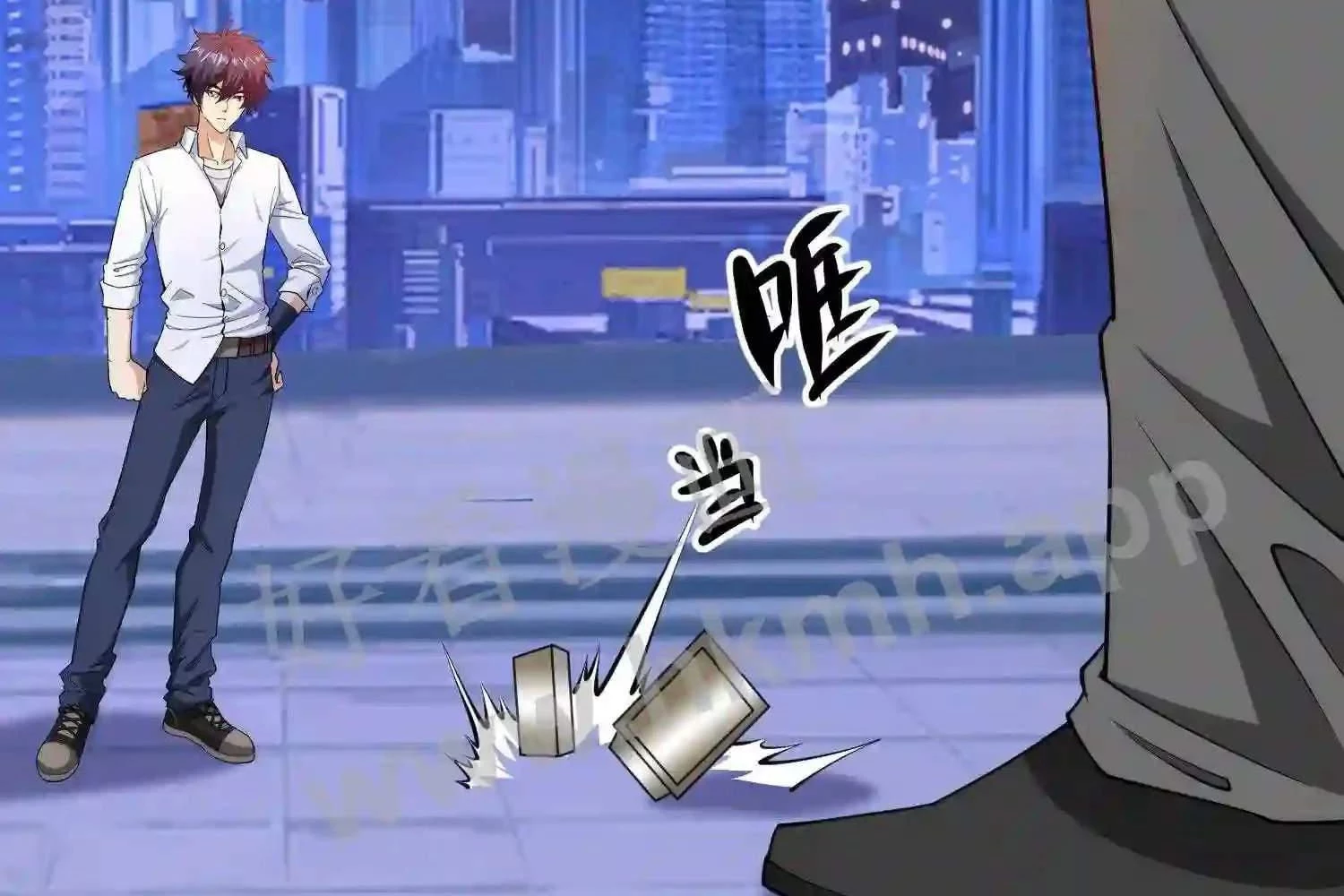 Mắt Phải Của Ta Là Thần Cấp Máy Tính Chapter 129 - Trang 21