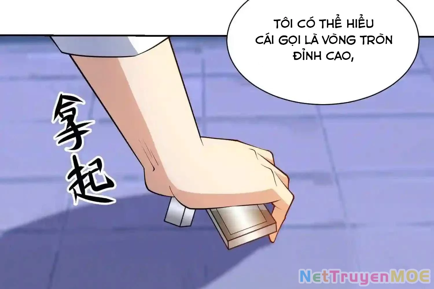 Mắt Phải Của Ta Là Thần Cấp Máy Tính Chapter 129 - Trang 26