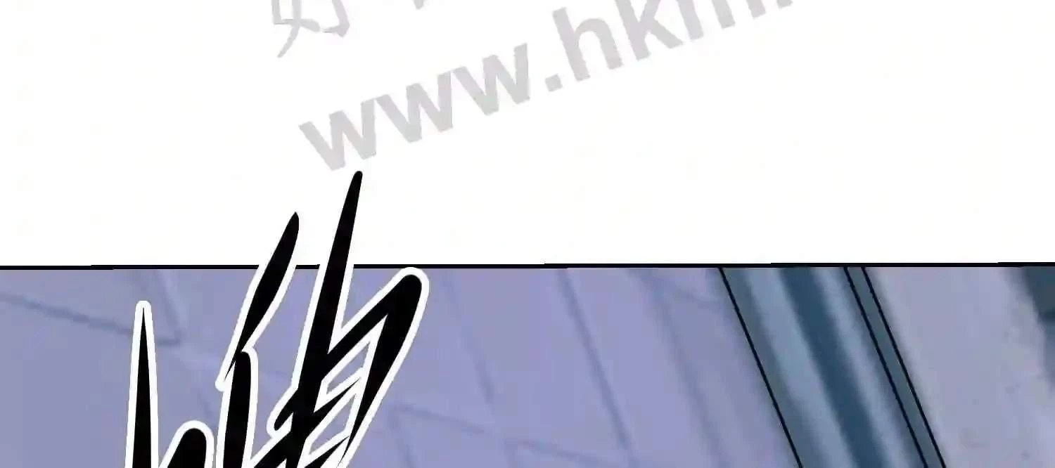 Mắt Phải Của Ta Là Thần Cấp Máy Tính Chapter 129 - Trang 40