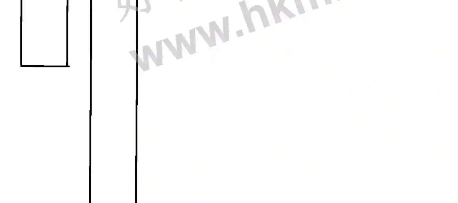 Mắt Phải Của Ta Là Thần Cấp Máy Tính Chapter 130 - Trang 31