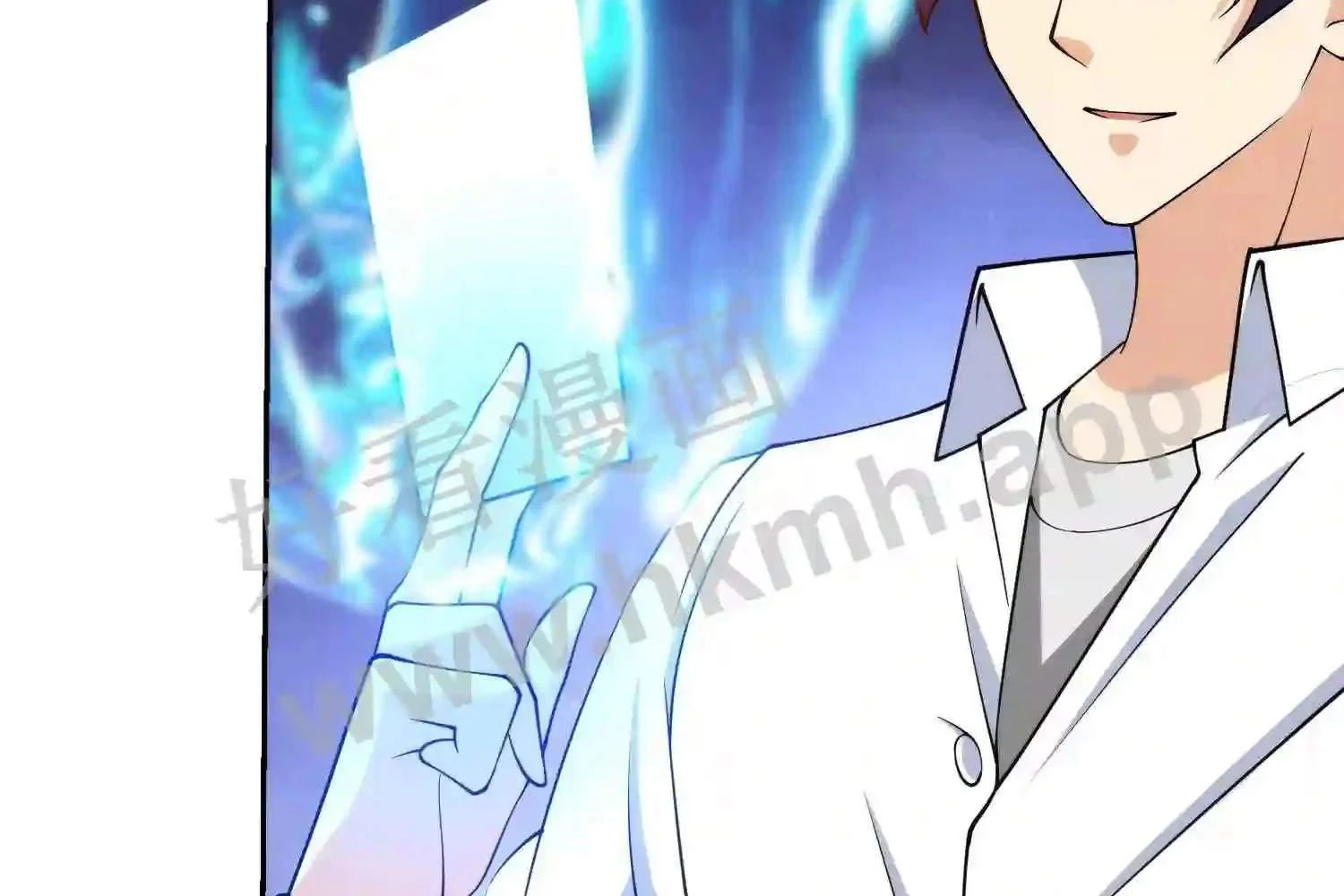 Mắt Phải Của Ta Là Thần Cấp Máy Tính Chapter 130 - Trang 39