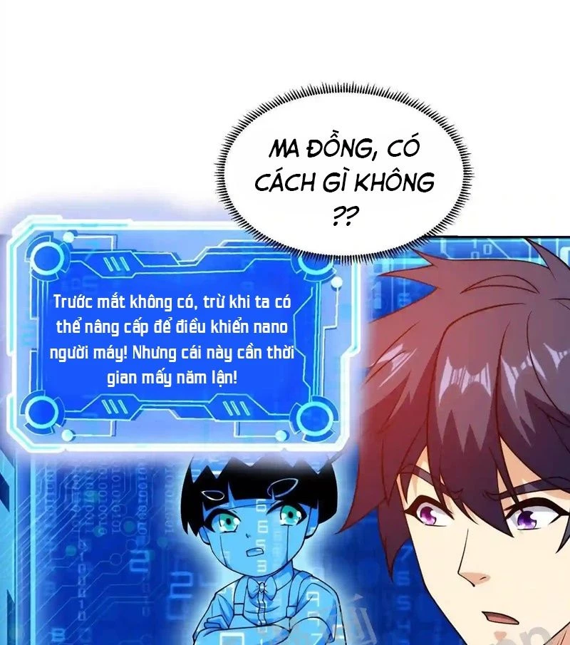Mắt Phải Của Ta Là Thần Cấp Máy Tính Chapter 131 - Trang 19