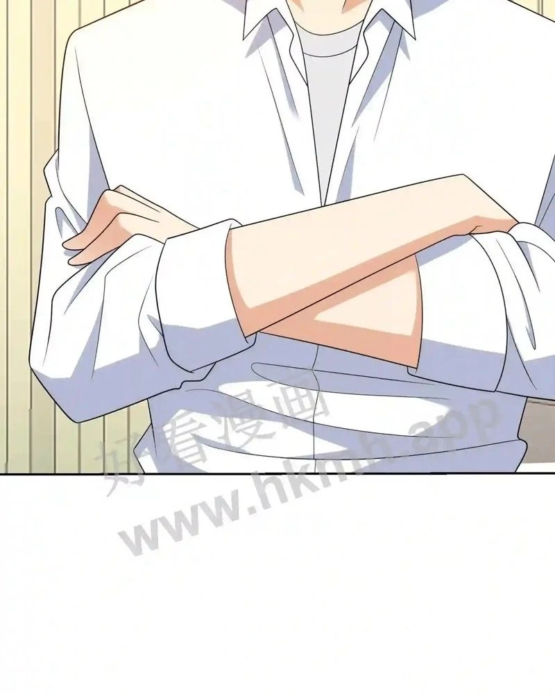 Mắt Phải Của Ta Là Thần Cấp Máy Tính Chapter 132 - Trang 12