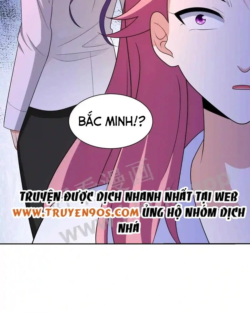 Mắt Phải Của Ta Là Thần Cấp Máy Tính Chapter 132 - Trang 15