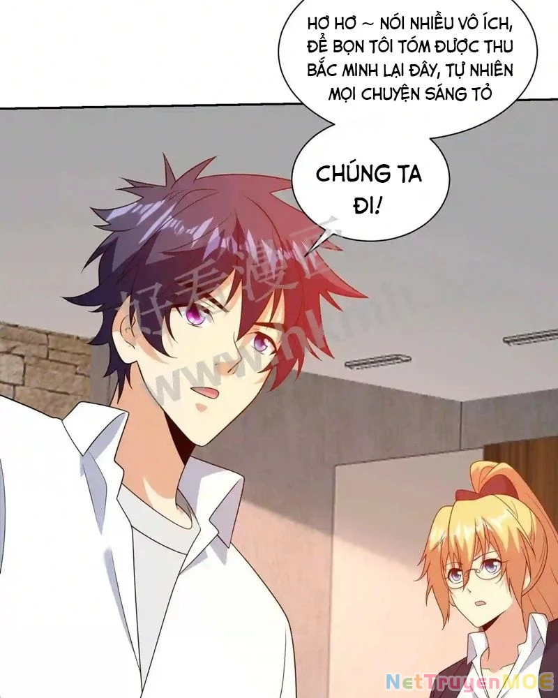 Mắt Phải Của Ta Là Thần Cấp Máy Tính Chapter 132 - Trang 21