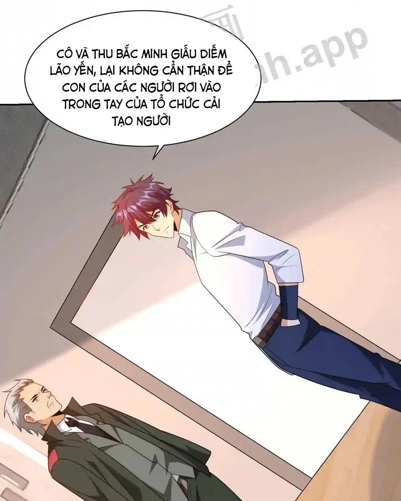 Mắt Phải Của Ta Là Thần Cấp Máy Tính Chapter 132 - Trang 27