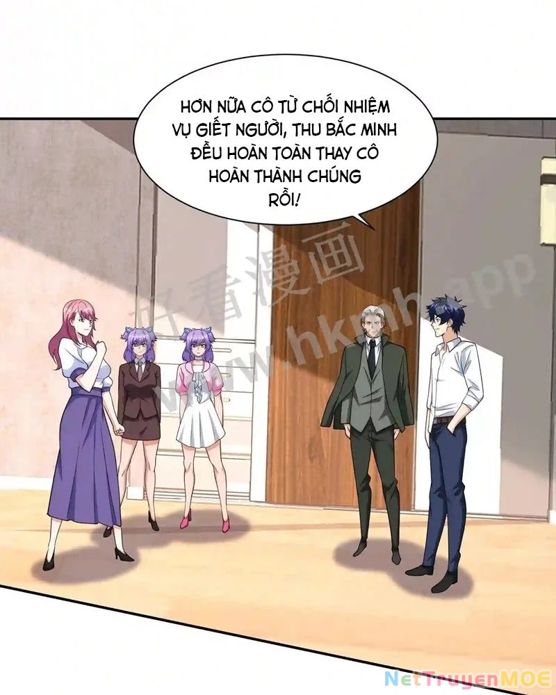 Mắt Phải Của Ta Là Thần Cấp Máy Tính Chapter 132 - Trang 34