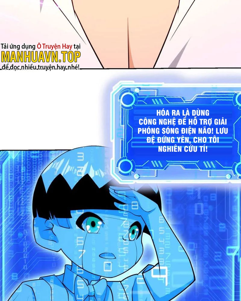 Mắt Phải Của Ta Là Thần Cấp Máy Tính Chapter 133 - Trang 31